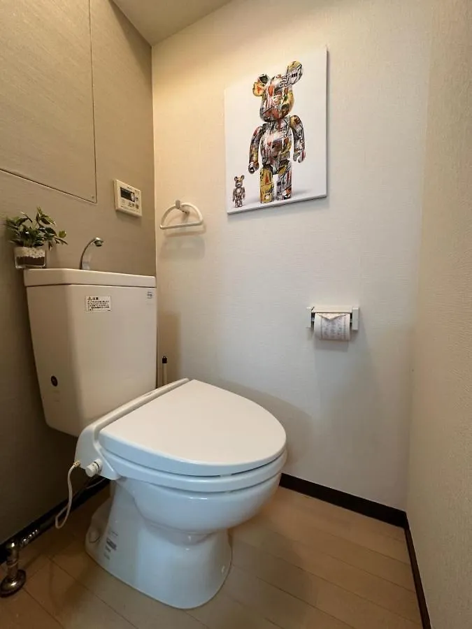 Nestay Apartment Tokyo Itabashi