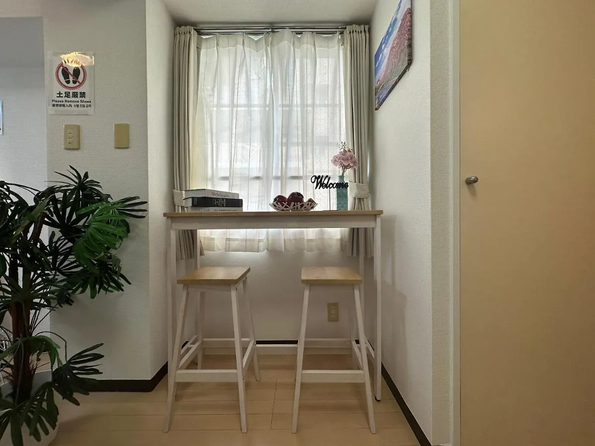 Nestay Apartment Tokyo Itabashi